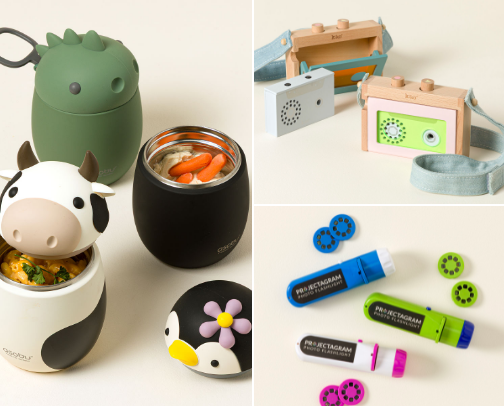 Unique Gifts for Kids cover photo collage