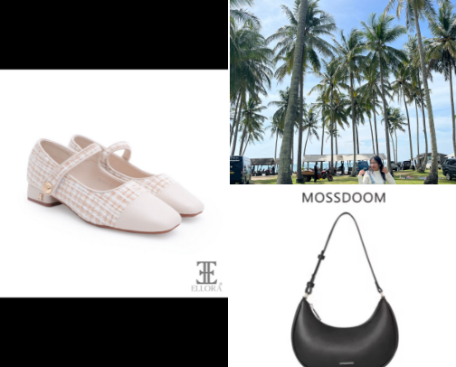 🤍 Fashion Finds cover photo collage