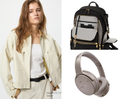 My Introvert Survival Kit for Public Transportation cover photo collage