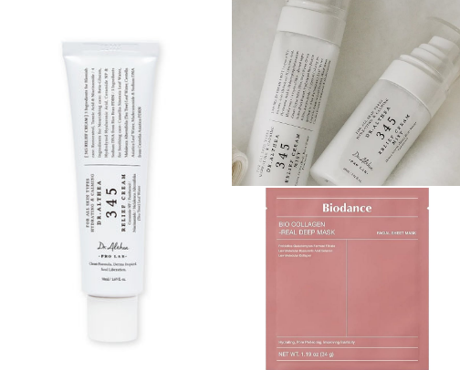 Skincare that has helped me clear my skin cover photo collage