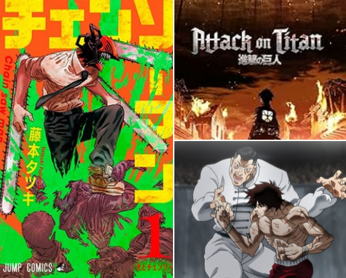 Awesome anime that believe it or not isn't by Studio Ghibli! ( I live for Studio Ghibli lol) cover photo collage