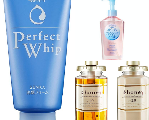 asian beauty recommendations! cover photo collage