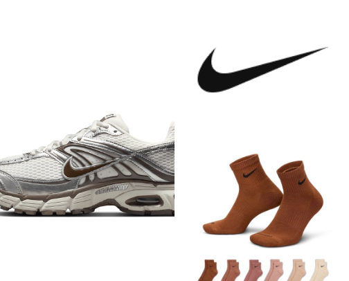All things Nike ! cover photo collage