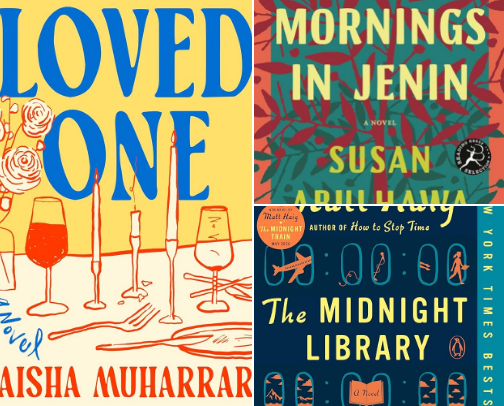 One More Chapter cover photo collage
