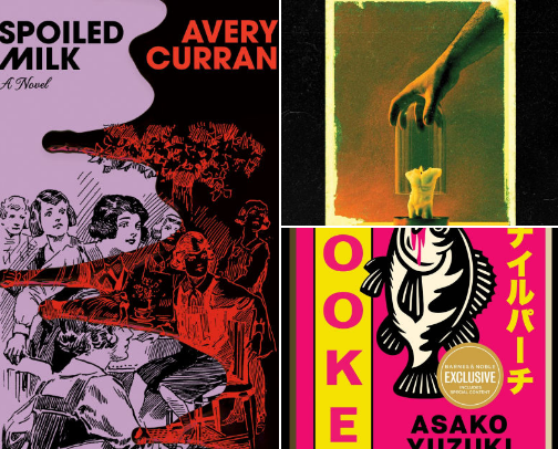 March Book Releases You NEED to add to your TBR cover photo collage