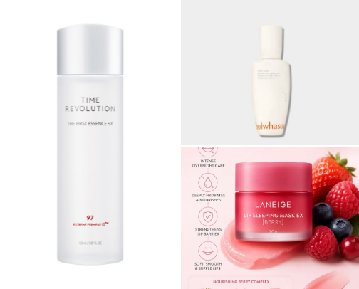 Best Korean Skincare cover photo collage