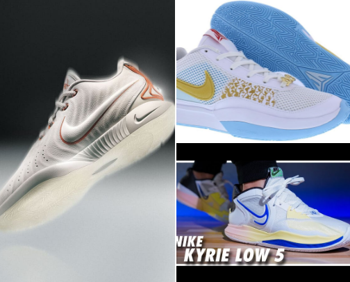 Best Basketball Shoes 2026 🔥 Top Picks for Guards, Traction, Comfort & Outdoor Play cover photo collage