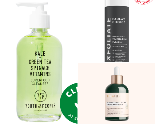 Day & Night: My Skincare Routines cover photo collage