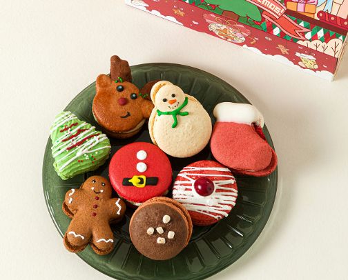 Christmas present cover photo collage