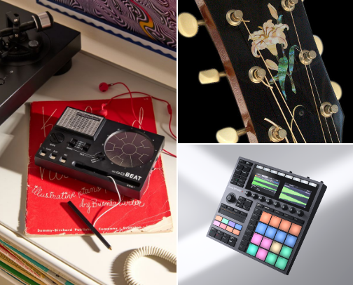 for the musicians cover photo collage