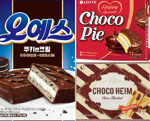 My Favorite Korean Snacks cover photo collage