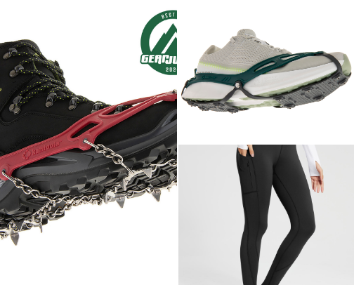 Winter Hiking Gear Favorites cover photo collage