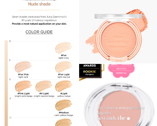 My FAVE K-Beauty Products of all time! cover photo collage