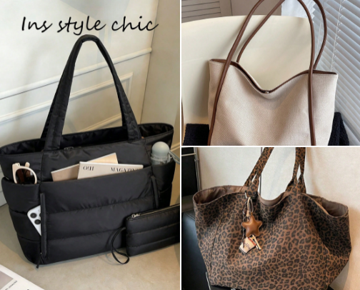 University Bags | SHEIN Finds cover photo collage