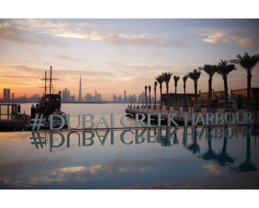 Dubai Days: Beaches, Souks & City Views 🌴 cover photo collage
