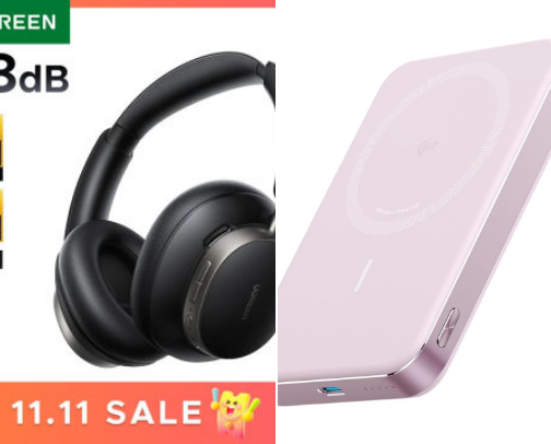 Devices YOU might also want cover photo collage