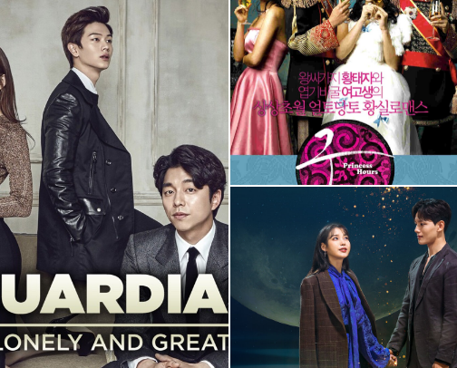 KDRAMA MUST WATCH cover photo collage