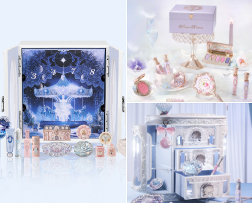 Fairytale Glam cover photo collage