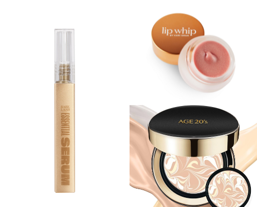 Make Up must Haves cover photo collage