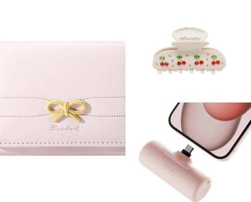 What’s in My Going Out Bag? 👛💄 cover photo collage