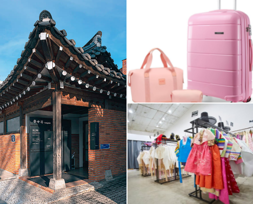What You Need For A Trip to Korea cover photo collage