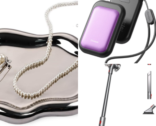Gifts that I HAVEN’T purchased but would LOVE as a 20-something year old cover photo collage