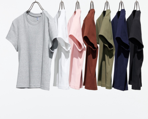 Everyday Basics Must Haves cover photo collage