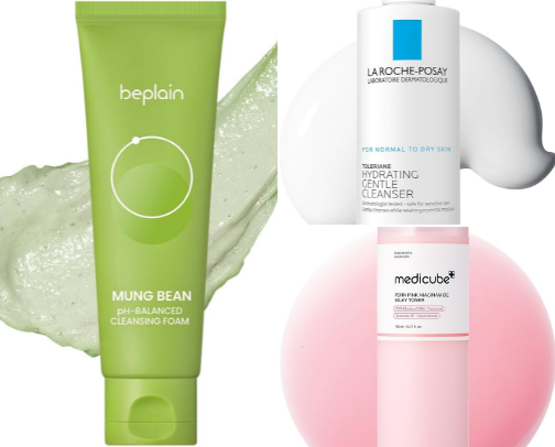 Tret Day Off MOISTURE routine! cover photo collage