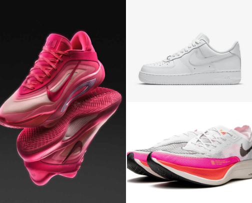 Nike collection cover photo collage