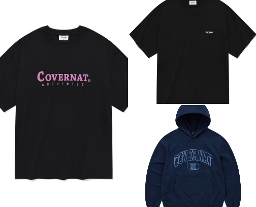 Korean Streetwear cover photo collage