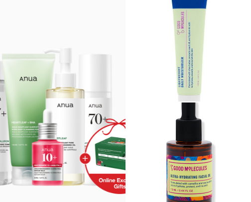 My Fav Skincare cover photo collage