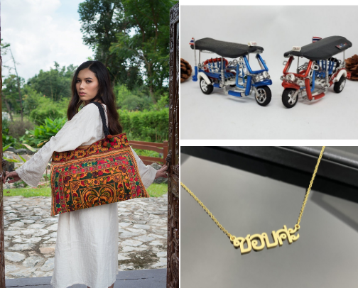 souvenirs from Thailand cover photo collage