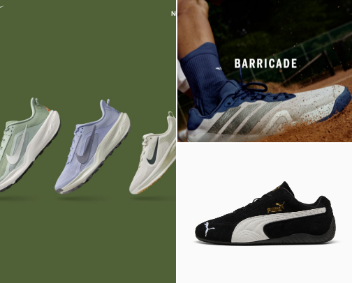 My favorite athletic looks cover photo collage