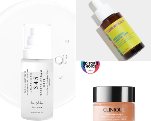 affordable skincare for sensitive skin cover photo collage