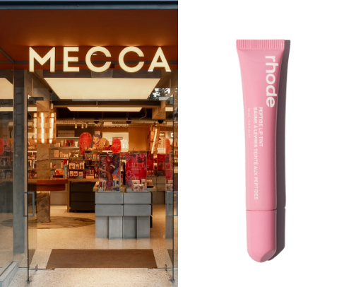 Mecca must haves cover photo collage