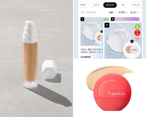 Ghost Girlies (Makeup Shades That Will Fit You) cover photo collage