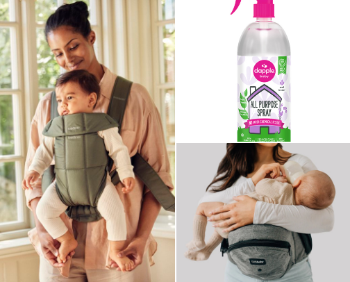 Baby must haves cover photo collage