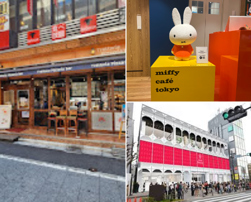 japan cover photo collage