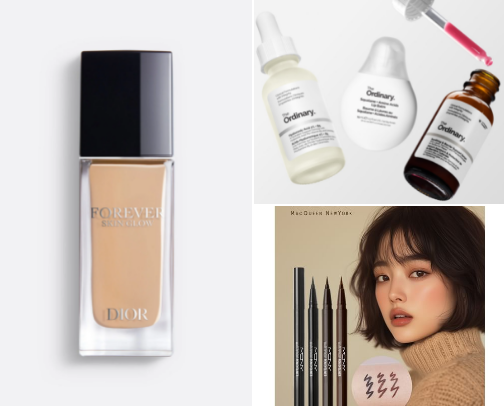 Unlock beauty secrets to elevate your glow. cover photo collage