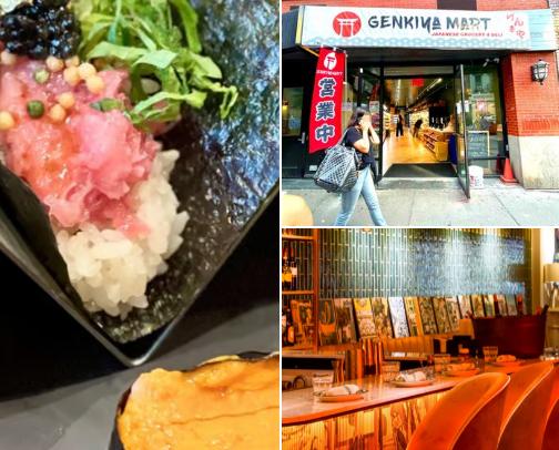 NYC Restaurant Recs cover photo collage