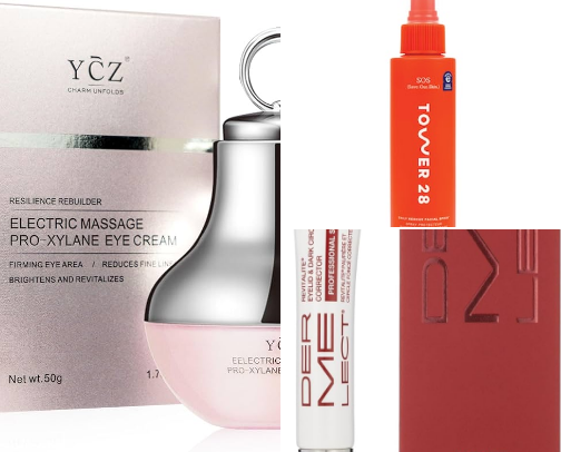 MY Every Day Skincare Routine! cover photo collage