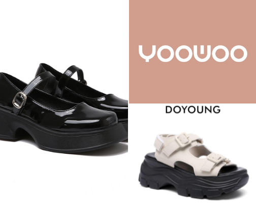 Comfy and stylish Shoes cover photo collage