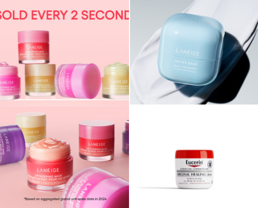 My Tried & True Beauty Products cover photo collage