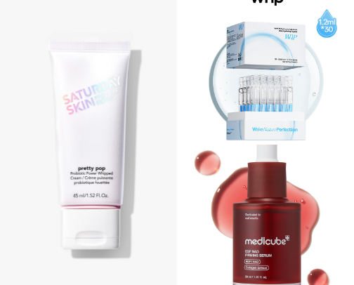 Skincare Must Haves! 💕💕💕 cover photo collage