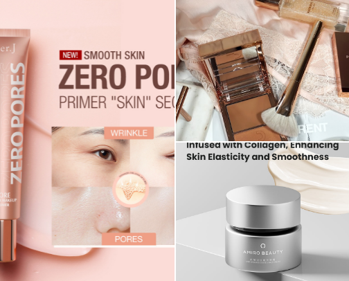 Enhance Your Skin Care and Beauty Products cover photo collage