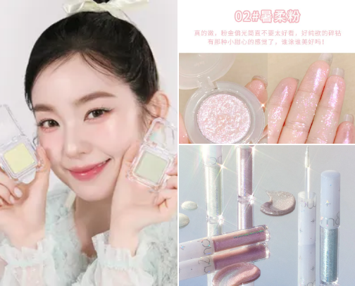 glisten and gleam ⋆.⟡˚˖ cover photo collage