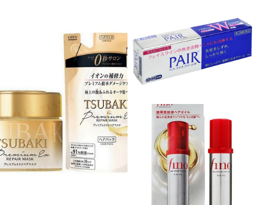 My Favorite Japanese Skincare Products cover photo collage