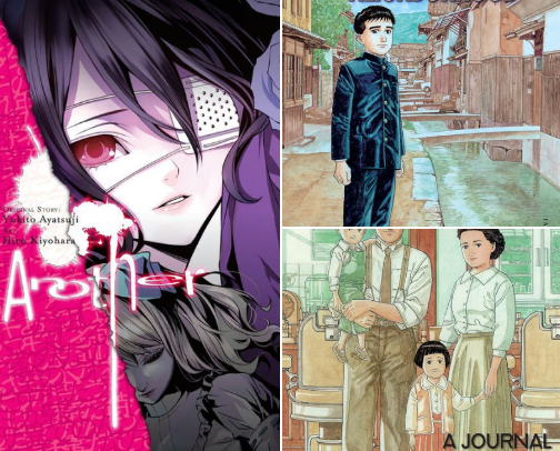 Must-Read Manga Short-story Compilations and Single Volume Complete Collections cover photo collage