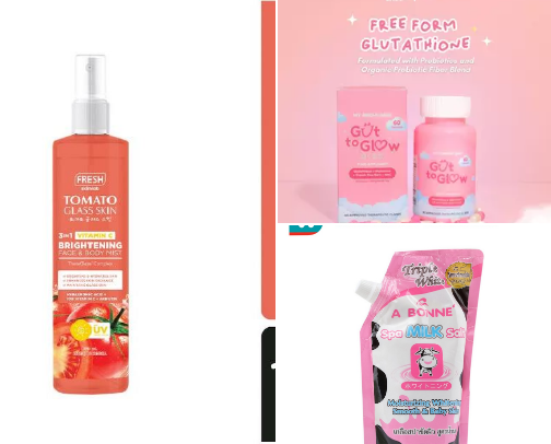 MAKEUP & SKIN CARE BUDOL FINDS cover photo collage