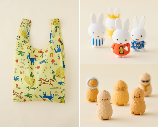 My wishlist currently cover photo collage